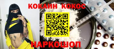 ALPHA PVP Краснознаменск