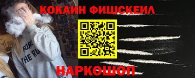 амф Кумертау
