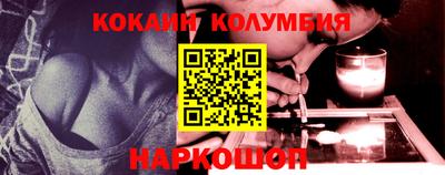 ALPHA PVP Краснознаменск