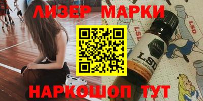 ALPHA PVP Краснознаменск
