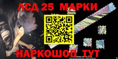 экстази Краснокаменск