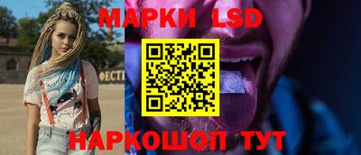 ALPHA PVP Краснознаменск