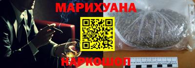 мяу мяу мука Кунгур