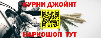 ALPHA PVP Краснознаменск