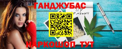 амф Кумертау