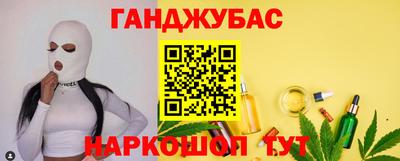 экстази Краснокаменск