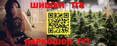экстази Краснокаменск