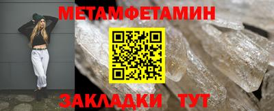 экстази Краснокаменск