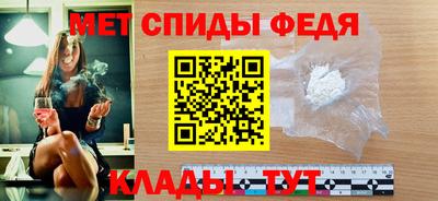 ALPHA PVP Краснознаменск