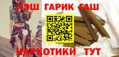 ALPHA PVP Краснознаменск