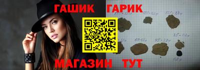 экстази Краснокаменск