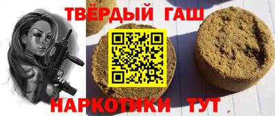 экстази Краснокаменск
