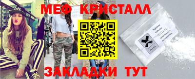 сатива Кулебаки