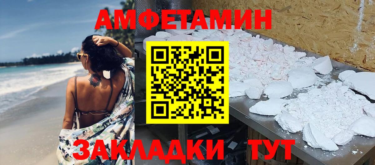 NBOMe  МАРИХУАНА  Где продают наркотики?  МЕФ кристаллы  МЕТ  Alpha PVP СК   Конаково  Вход с VPN  Лсд 25  Кокаин  ГАШИШ 